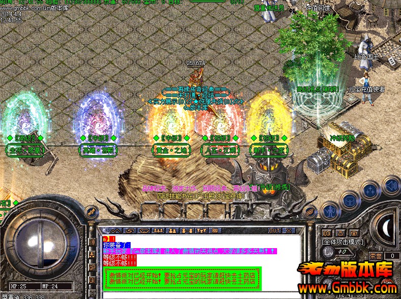 QQͼ20140404125825.jpg