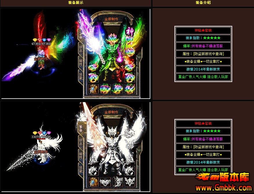 QQͼ20140404130151.jpg
