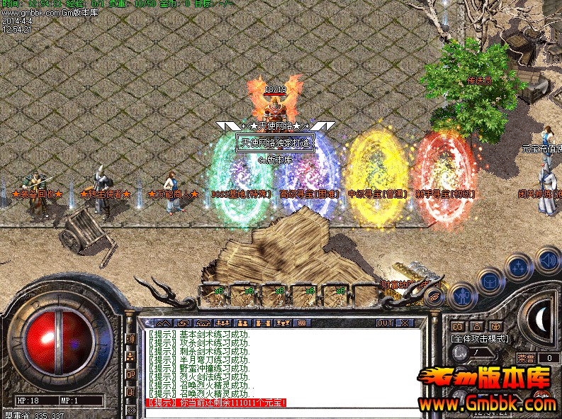 QQͼ20140404125853.jpg
