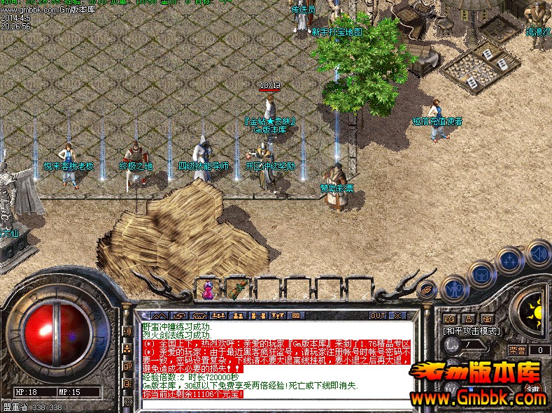 QQͼ20140405203601.jpg