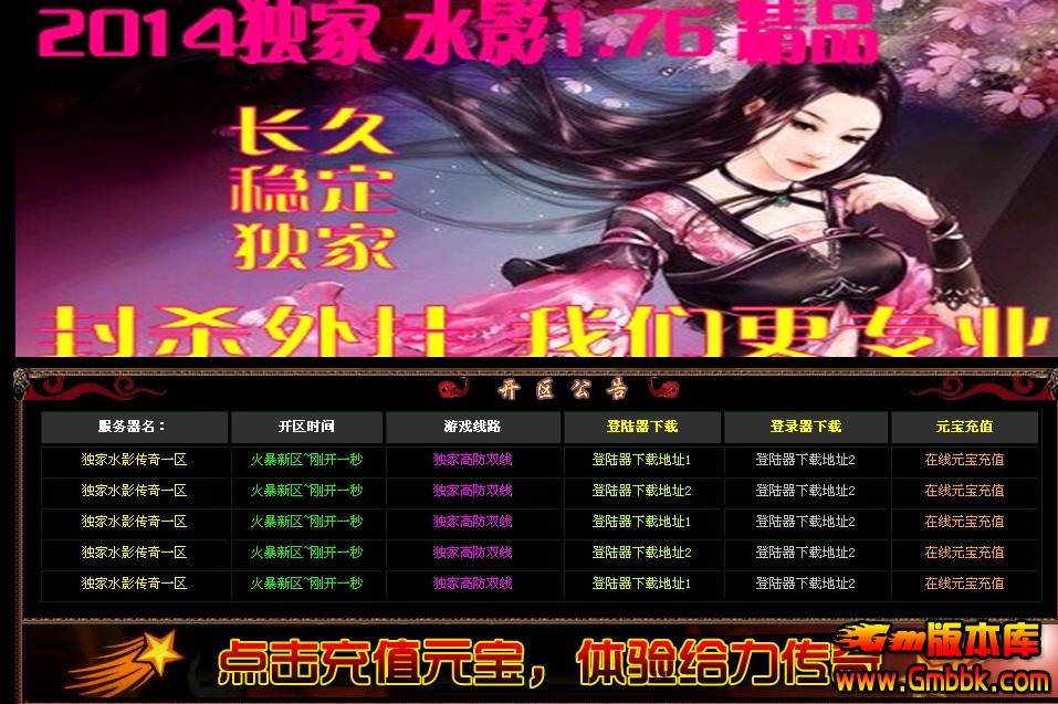 QQͼ20140405203756.jpg