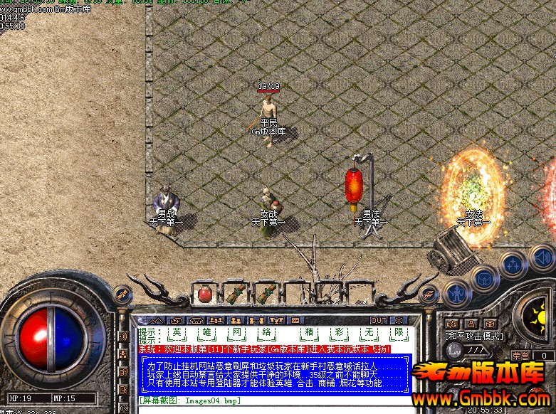 QQͼ20140406211200.jpg