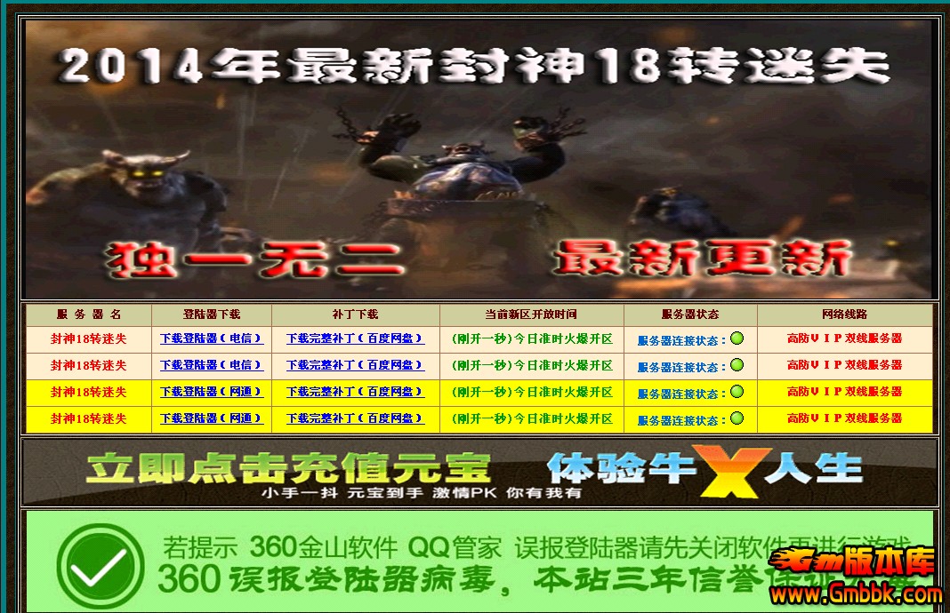 QQͼ20140407202630.jpg