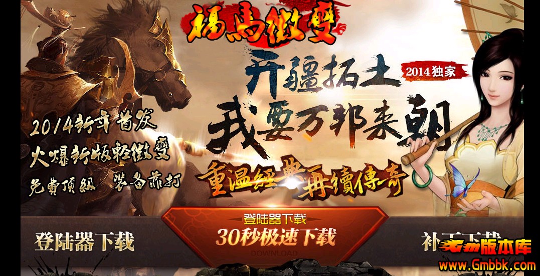 QQͼ20140407202729.jpg