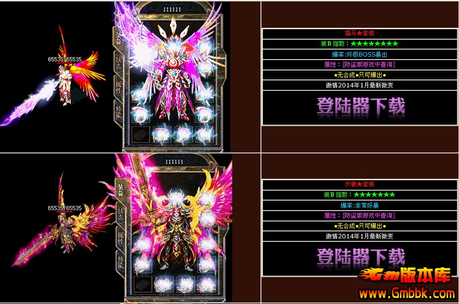 QQͼ20140407202739.jpg