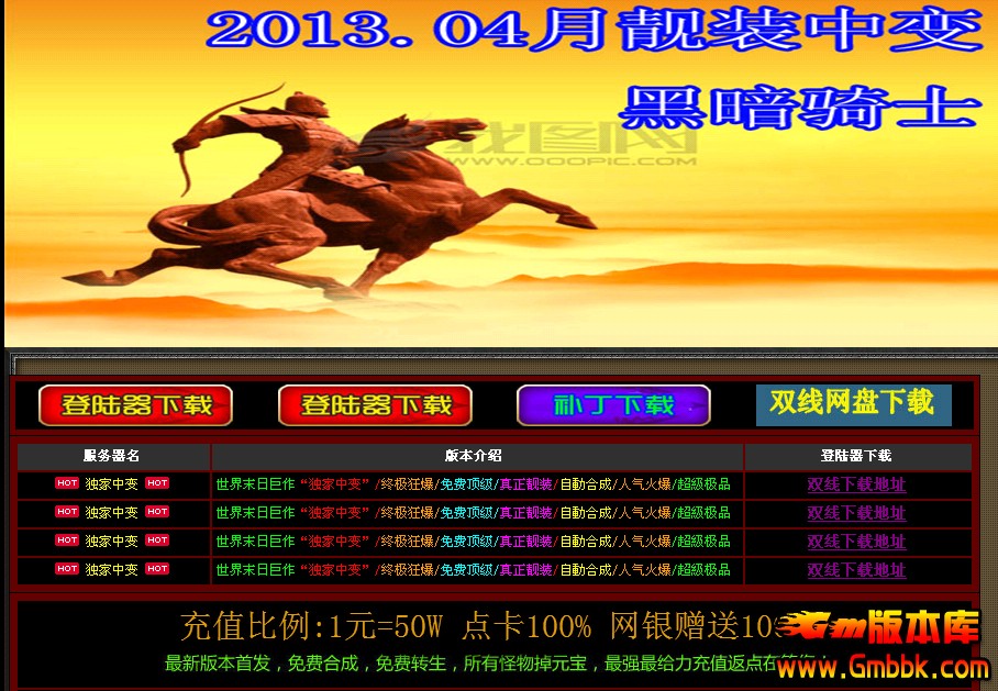 QQͼ20140407202801.jpg