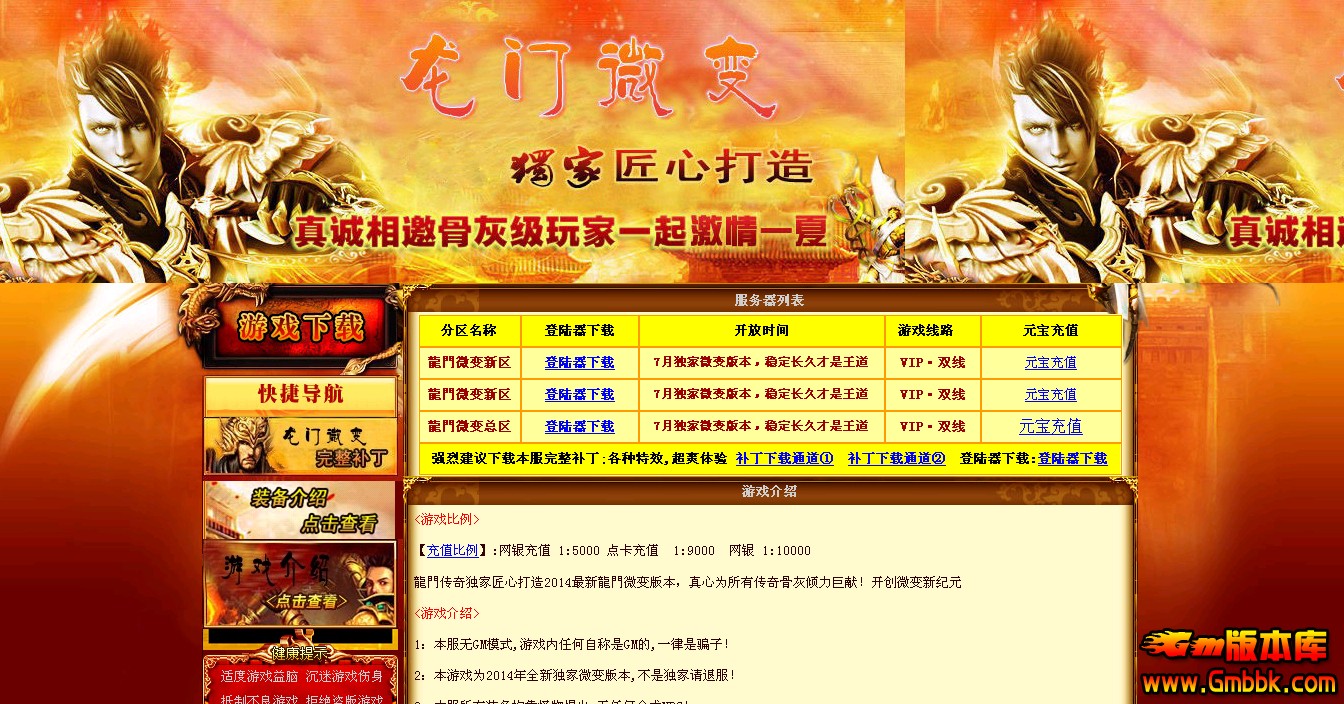 QQͼ20140408181446.jpg