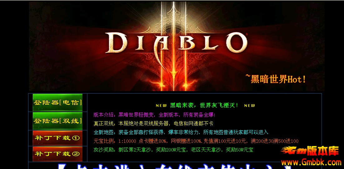 QQͼ20140408181504.jpg