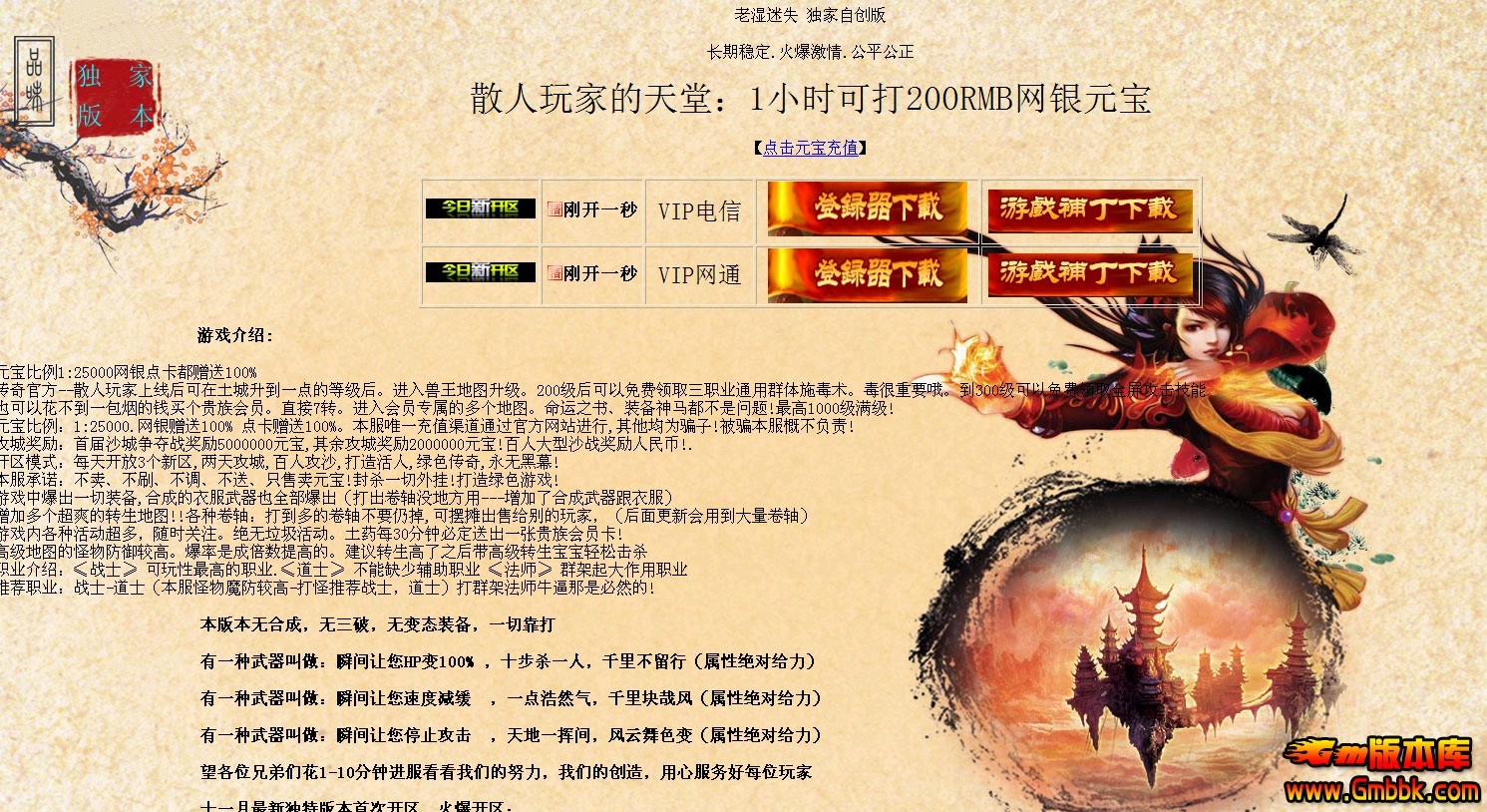 QQͼ20140409114959.jpg