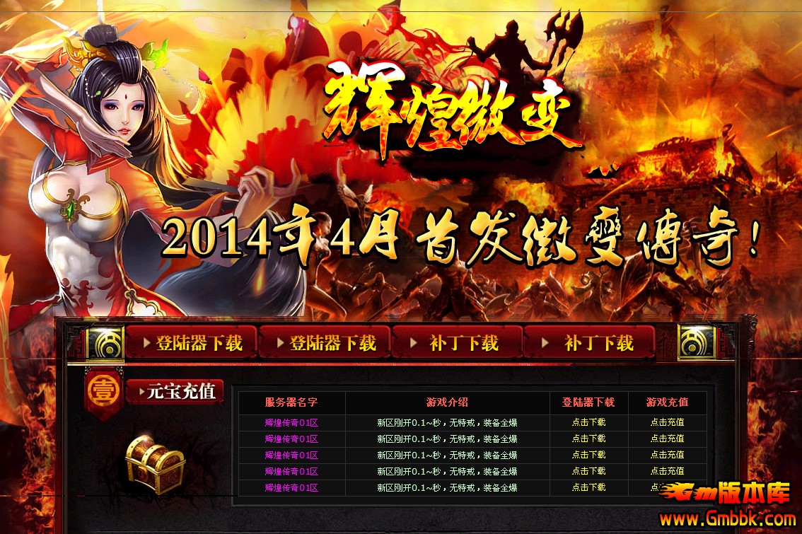 QQͼ20140409115035.jpg