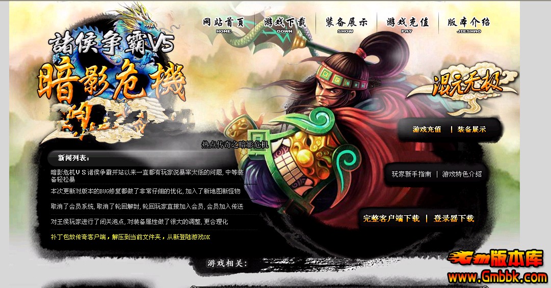 QQͼ20140409115114.jpg