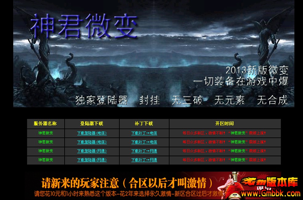 QQͼ20140410161016.jpg