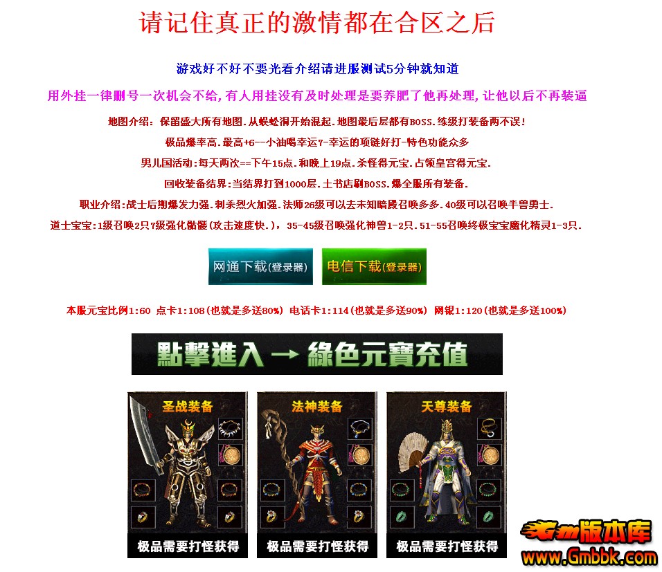 QQͼ20140411143357.jpg