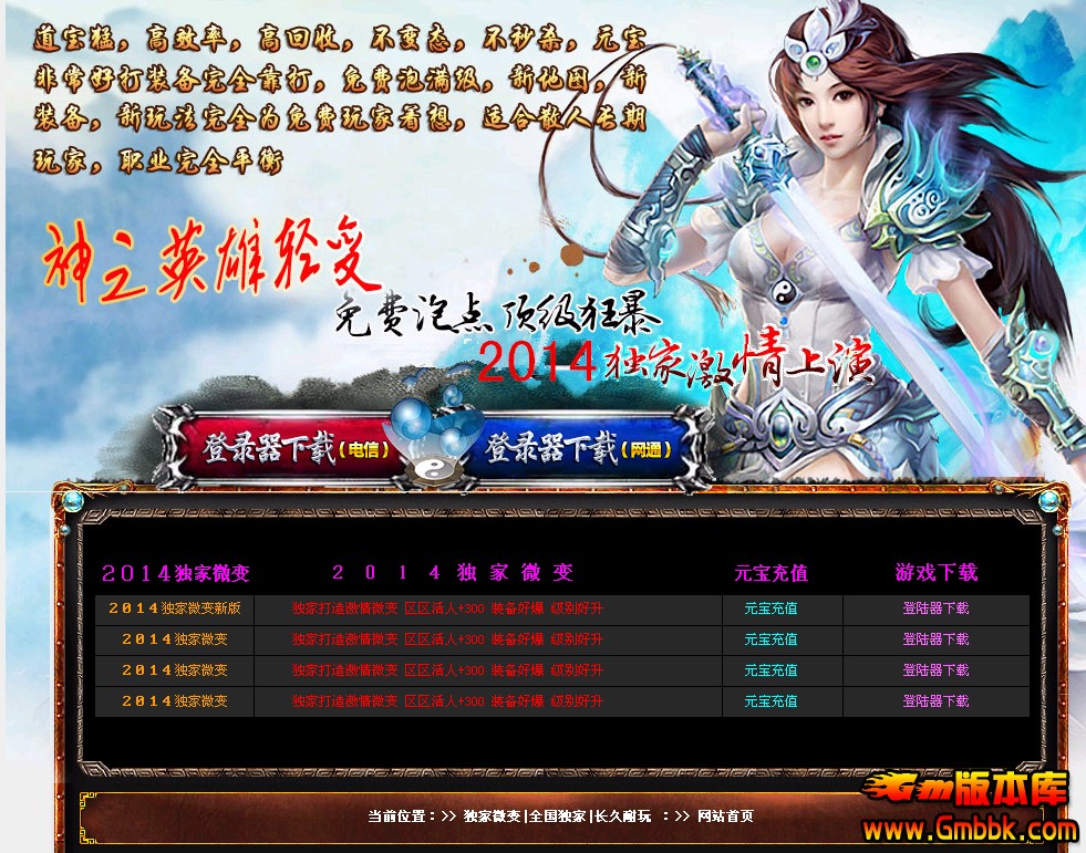 QQͼ20140411143503.jpg