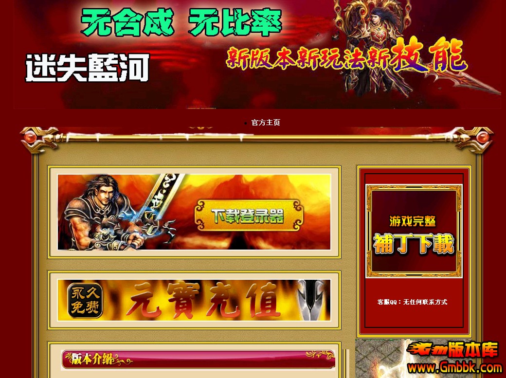 QQͼ20140415233217.jpg
