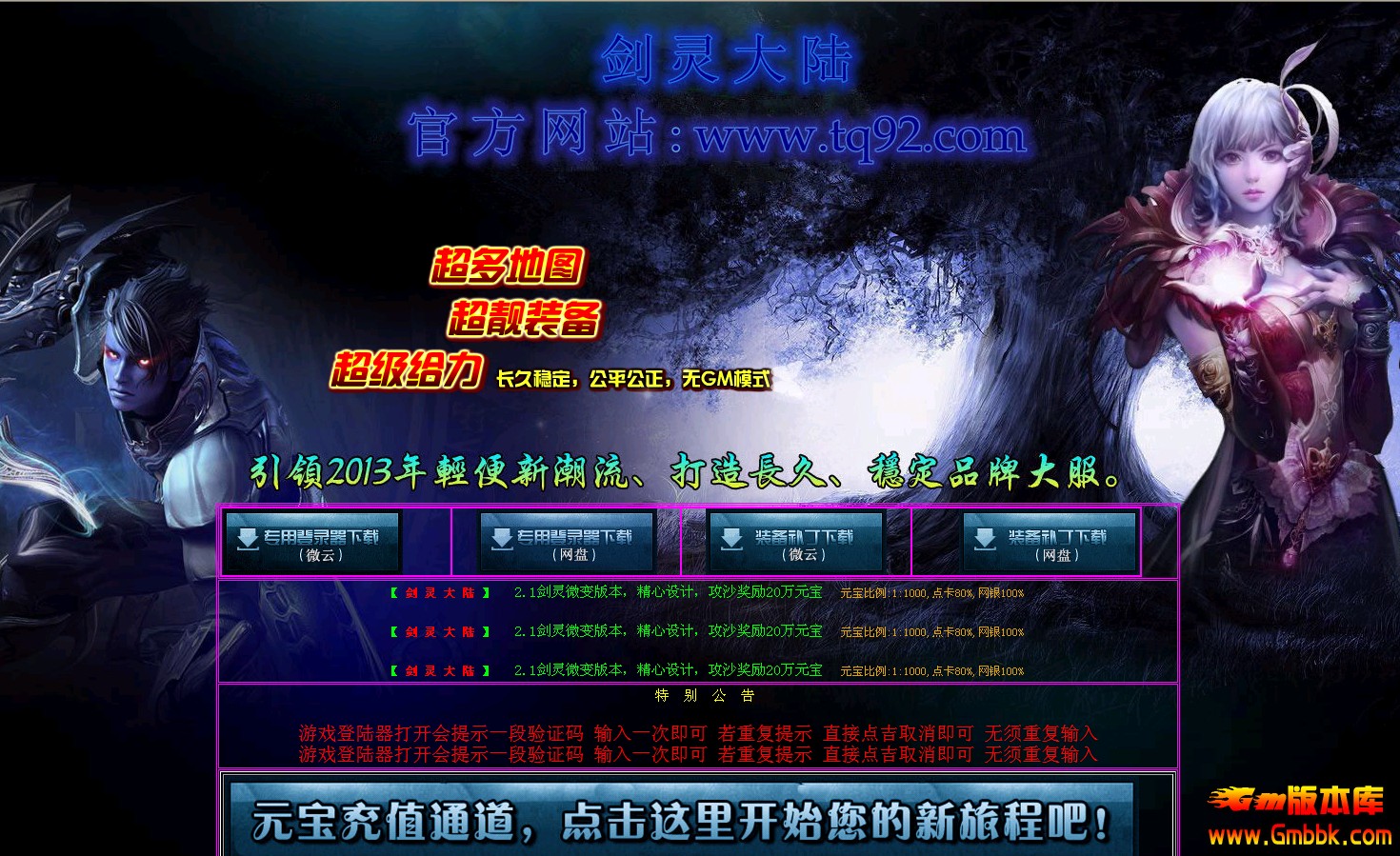 QQͼ20140415233422.jpg
