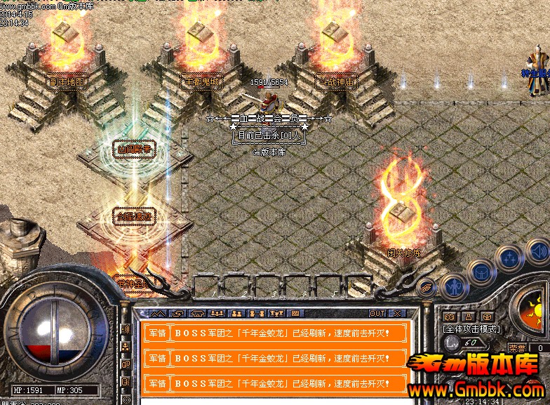 QQͼ20140415233015.jpg