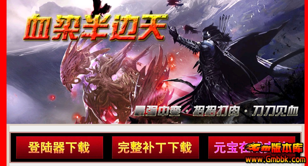 QQͼ20140415233549.jpg