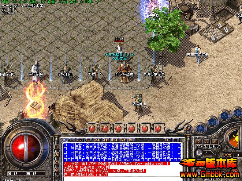 QQͼ20140415233027.jpg