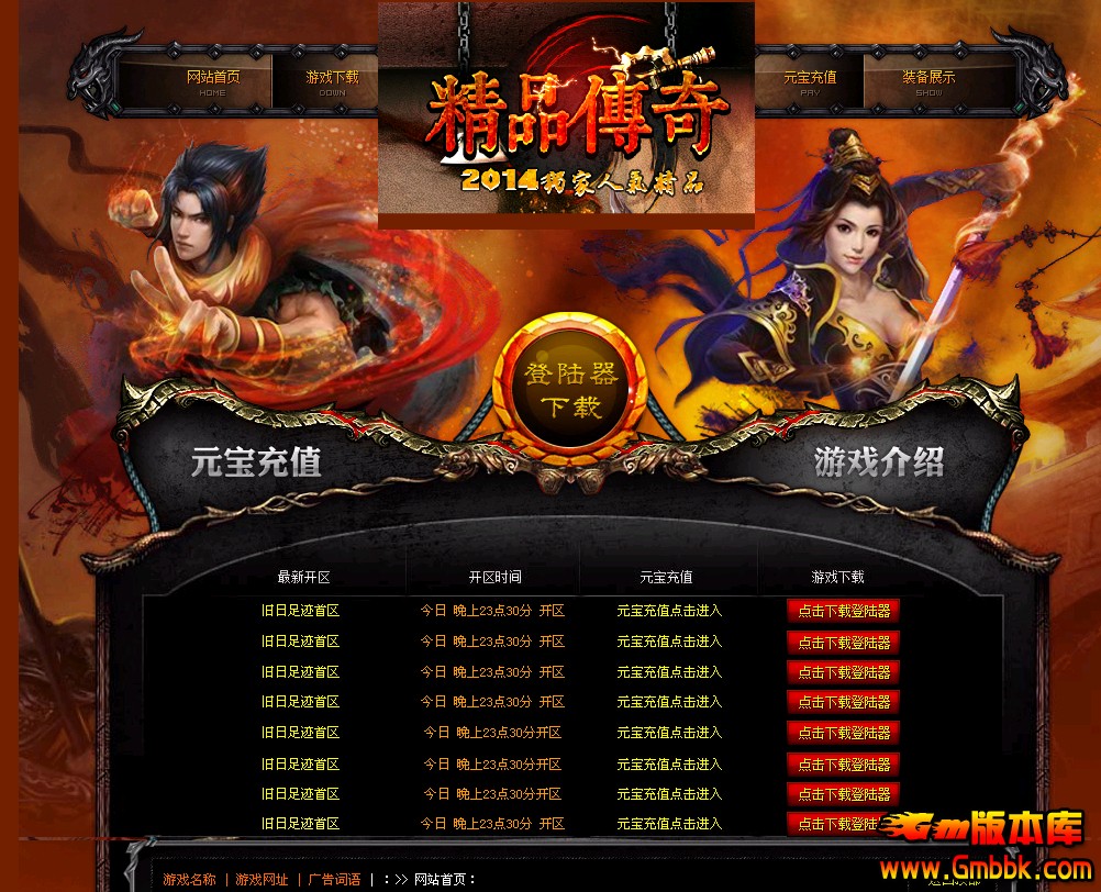 QQͼ20140415233622.jpg