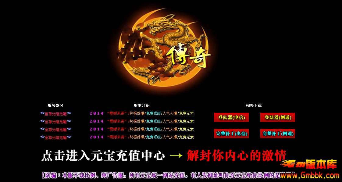 QQͼ20140415233651.jpg