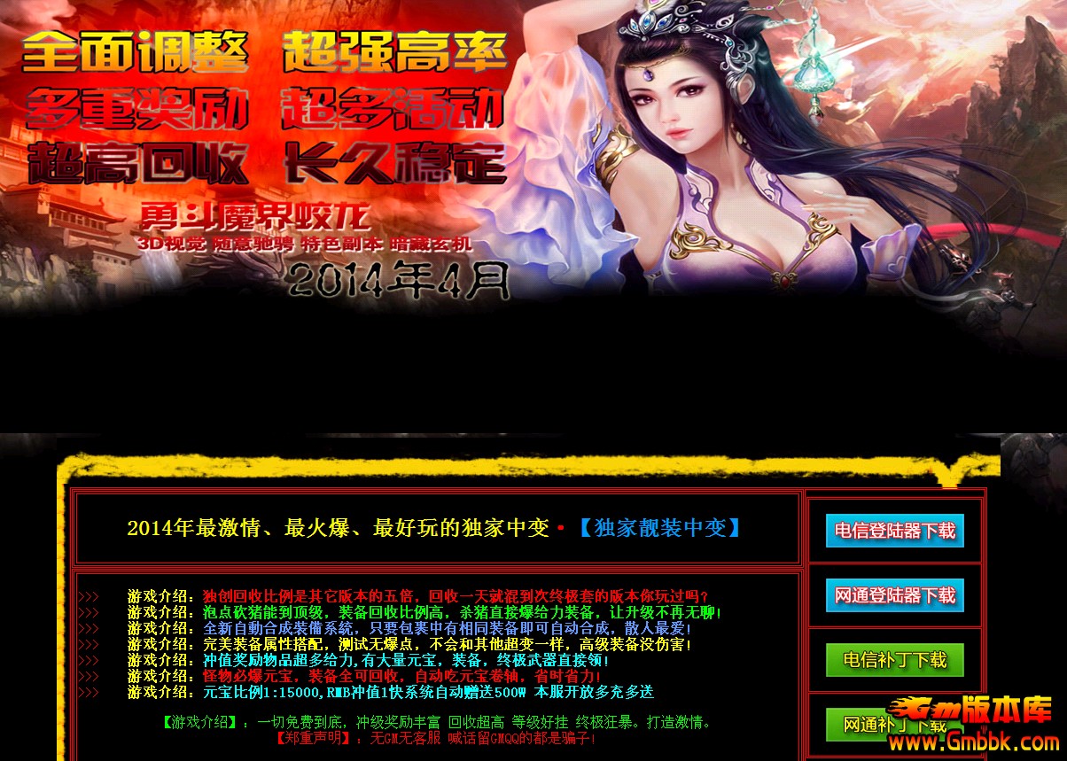 QQͼ20140416141039.jpg