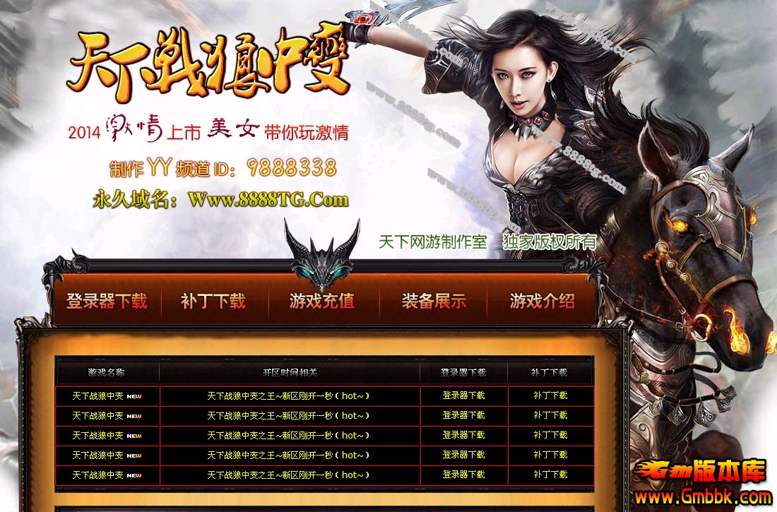 QQͼ20140416141123.jpg