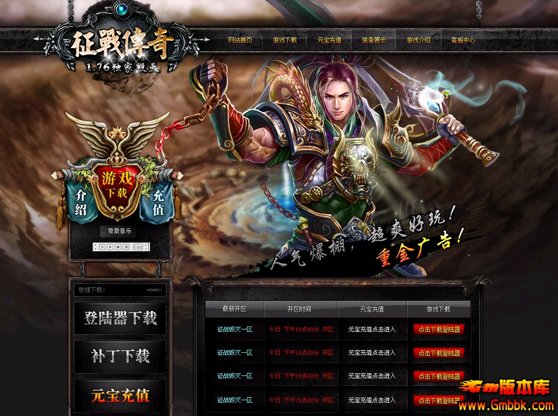 QQͼ20140417151757.jpg