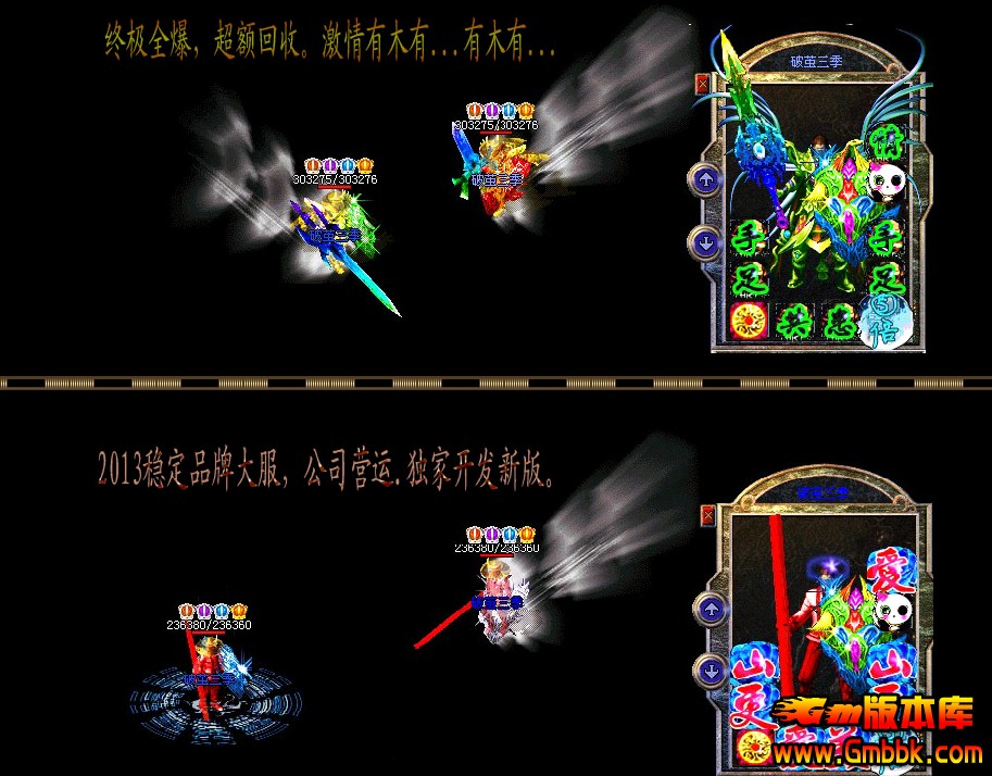 QQͼ20140417152115.jpg
