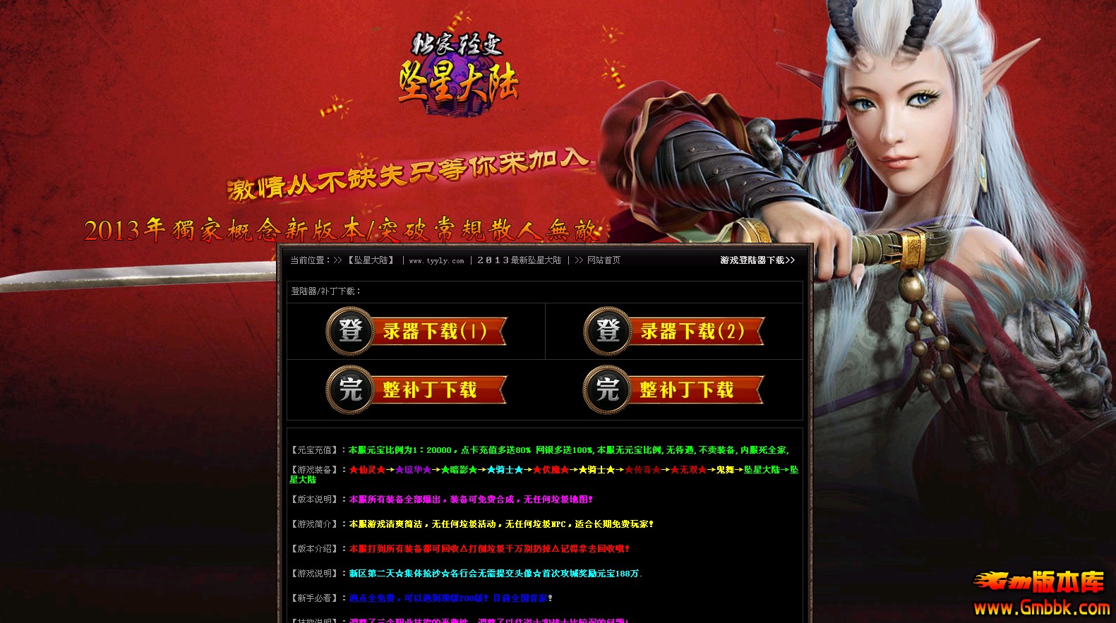 QQͼ20140418125954.jpg