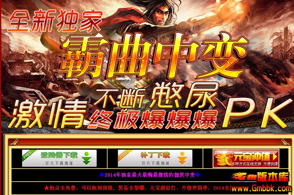 QQͼ20140418130031.jpg