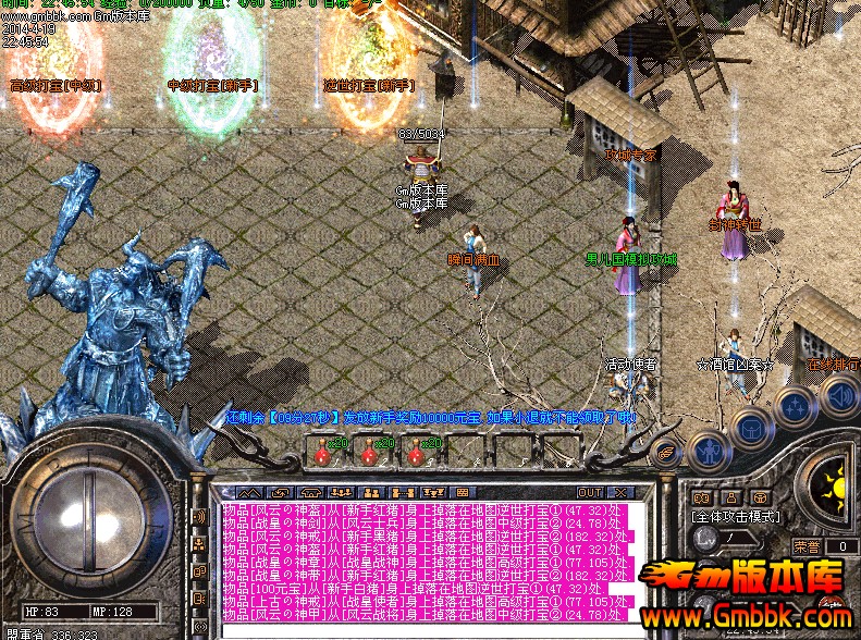 QQͼ20140419232022.jpg