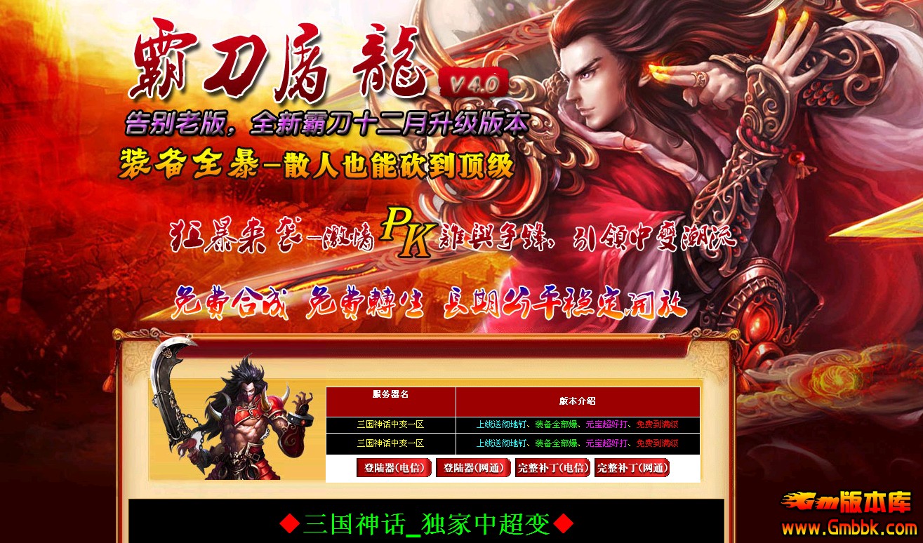 QQͼ20140419232508.jpg