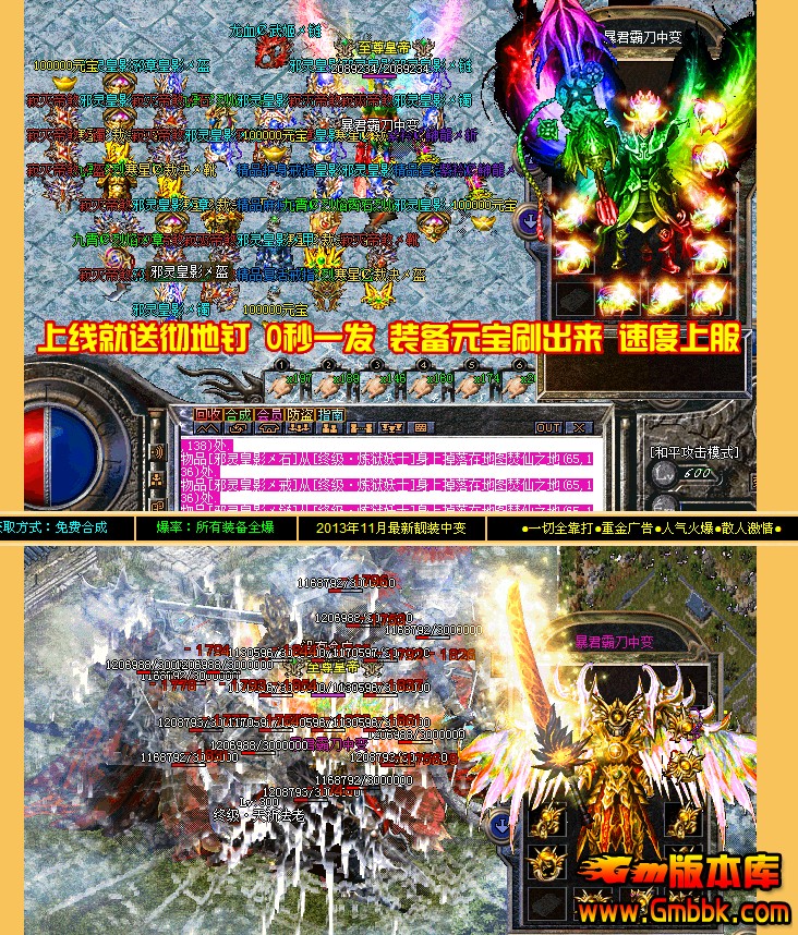 QQͼ20140419232518.jpg