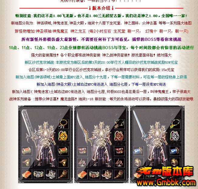 QQͼ20140419232722.jpg