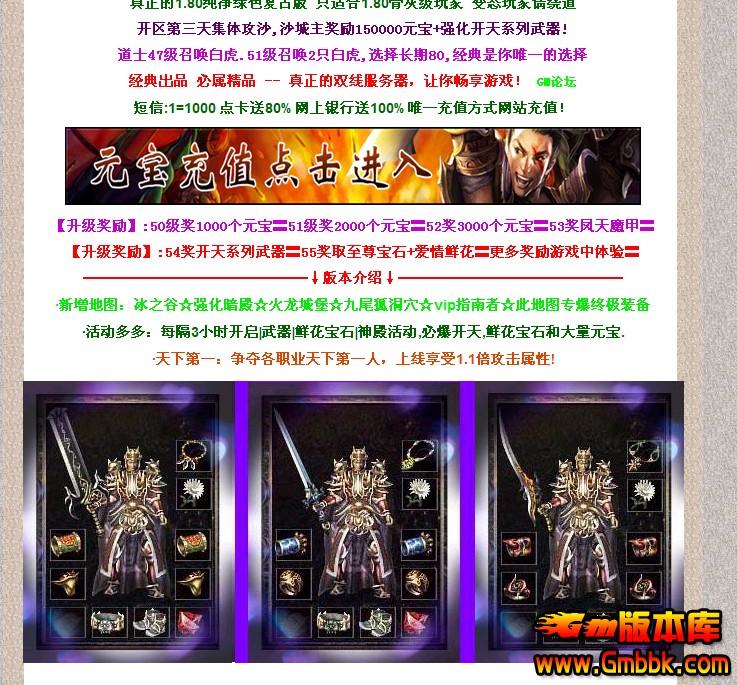 QQͼ20140421144255.jpg