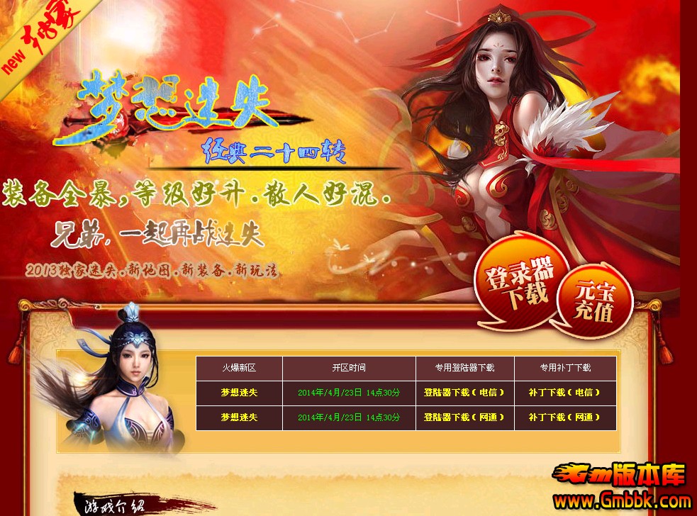 QQͼ20140423141652.jpg