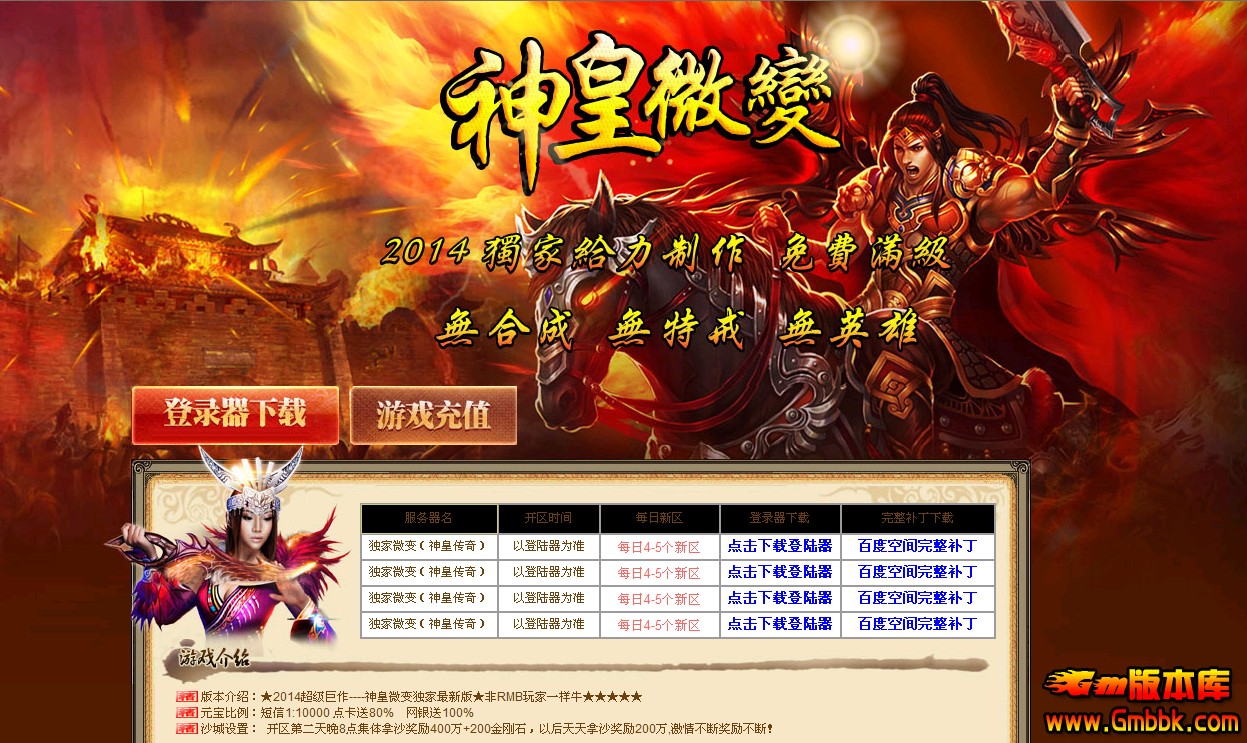 QQͼ20140423141818.jpg