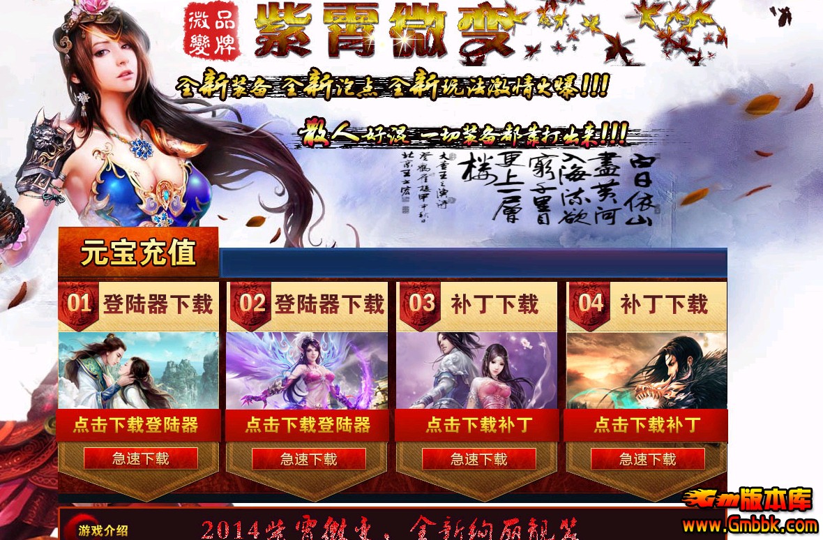 QQͼ20140423141907.jpg