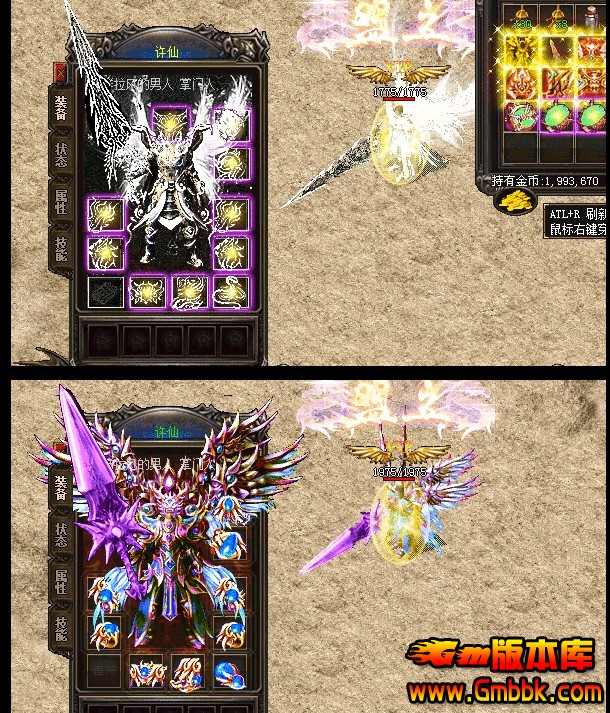 QQͼ20140423142236.jpg