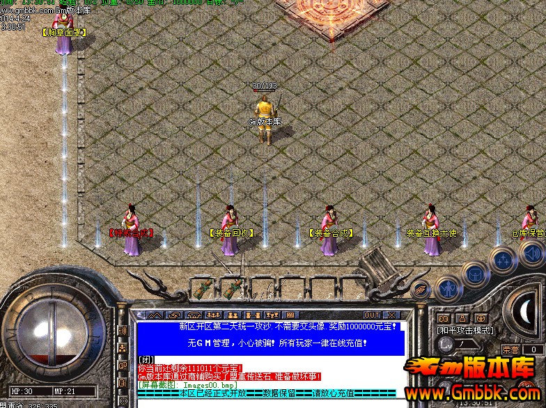 QQͼ20140424135507.jpg