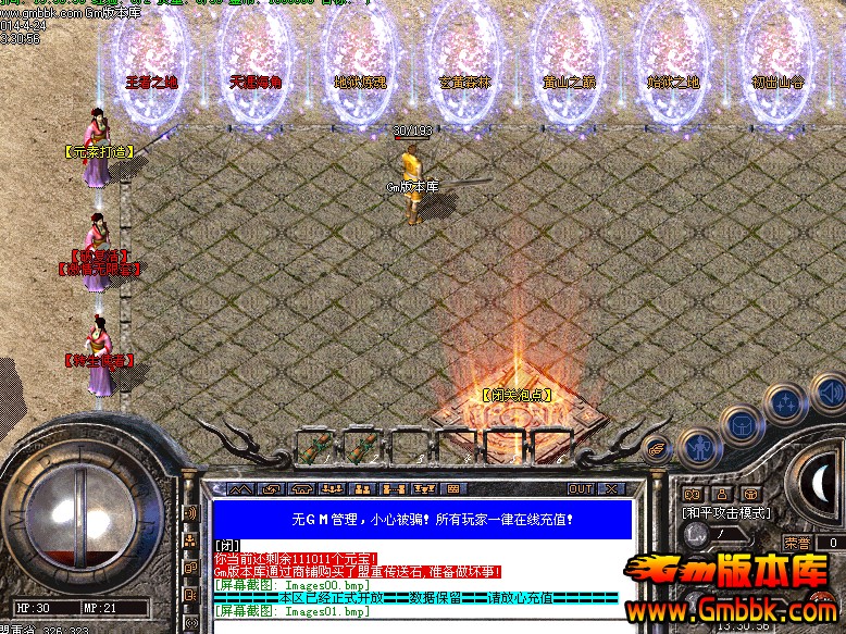 QQͼ20140424135512.jpg