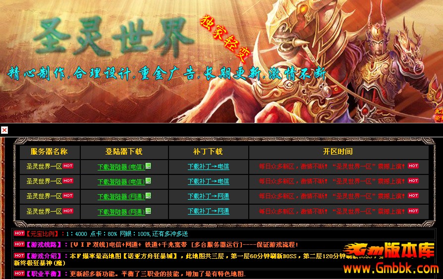 QQͼ20140424135850.jpg
