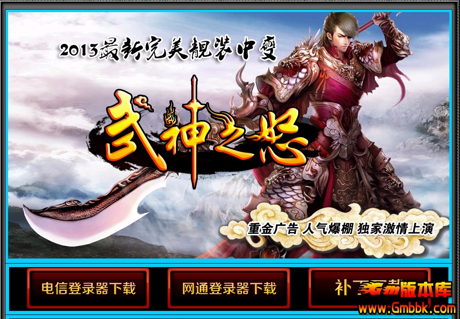 QQͼ20140425134933.jpg