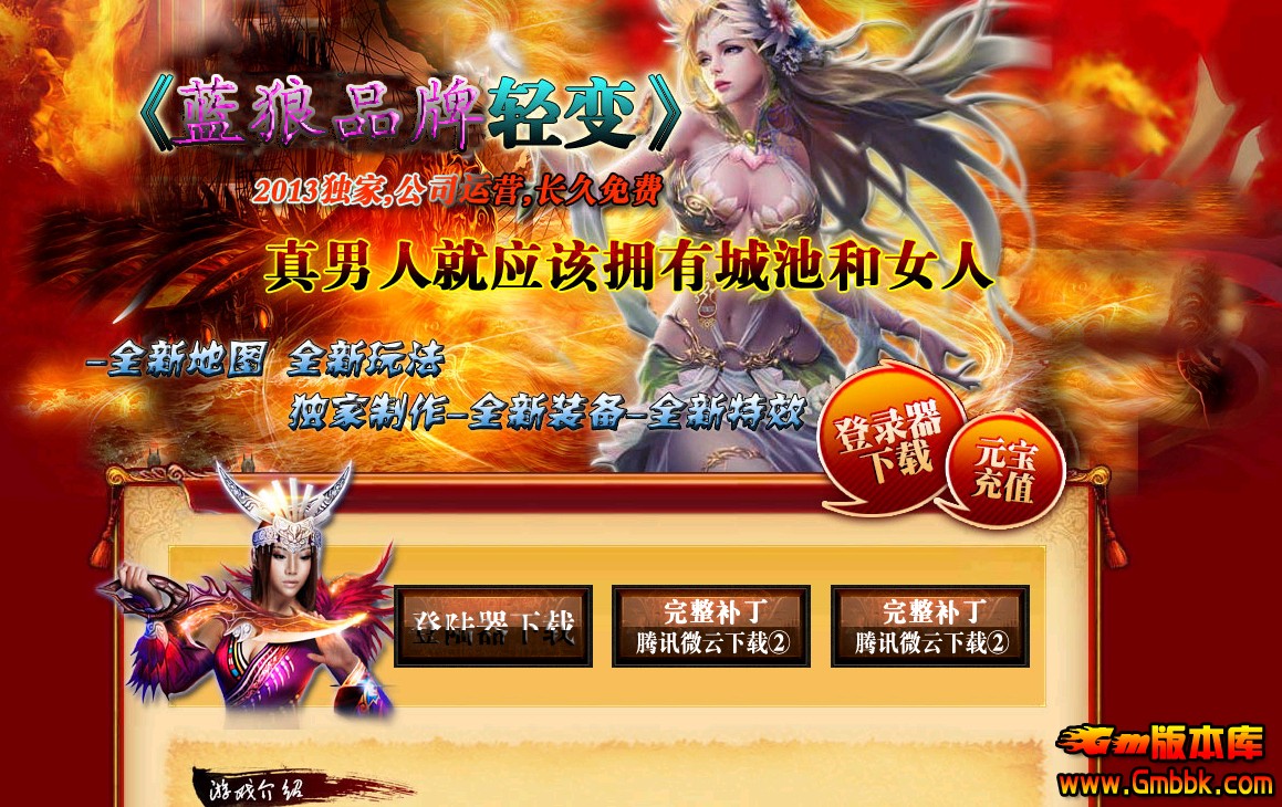 QQͼ20140426135905.jpg