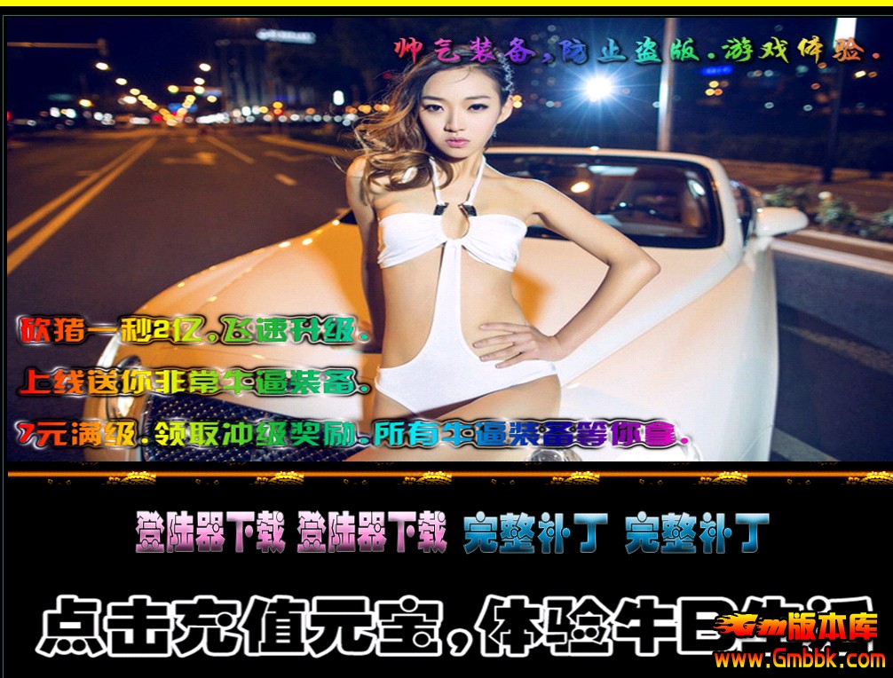 QQͼ20140426135942.jpg