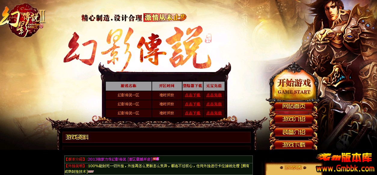 QQͼ20140427114151.jpg