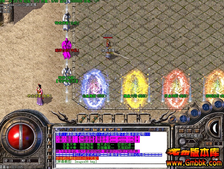 QQͼ20140428153304.jpg