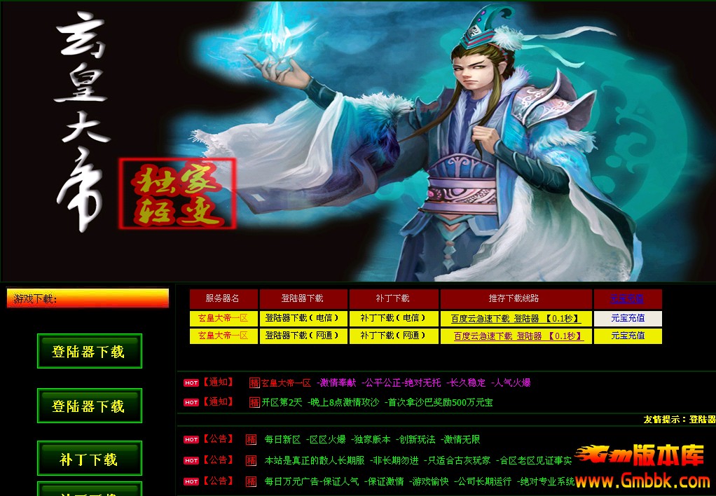 QQͼ20140428153652.jpg