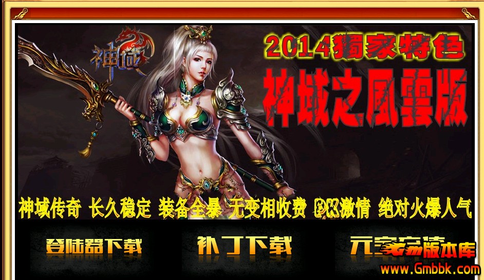 QQͼ20140501175243.jpg